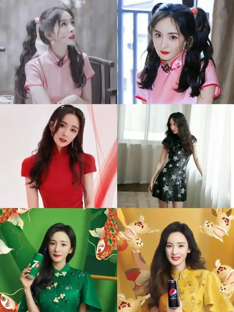 杨幂旗袍造型合集 #女生必看 #礼服 #杨幂 #明 - 抖音