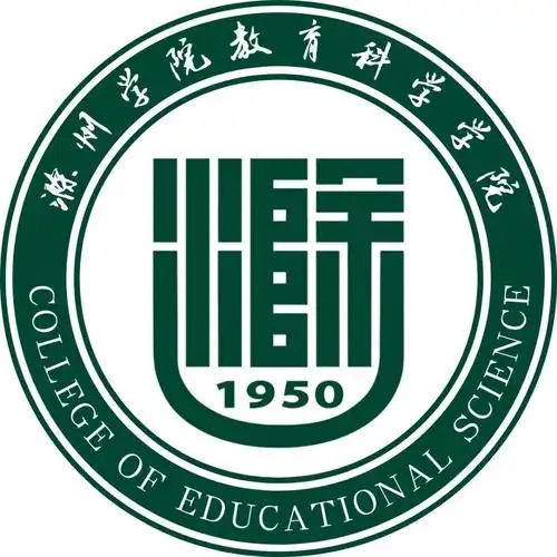 滁州学院教科院团委