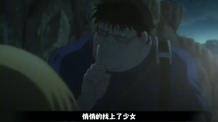 惊爆游戏动漫解说