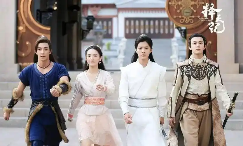 【中国网络小说好看榜】玄幻修真"类型榜"之《择天记》