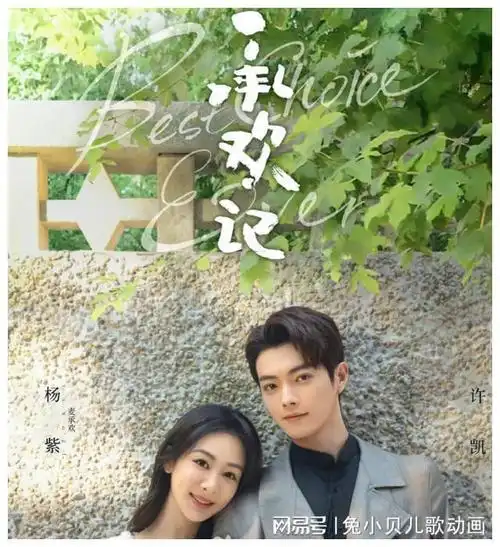 5部新剧扎堆开播杨紫胡一天张彬彬作品上榜哪部是你的菜