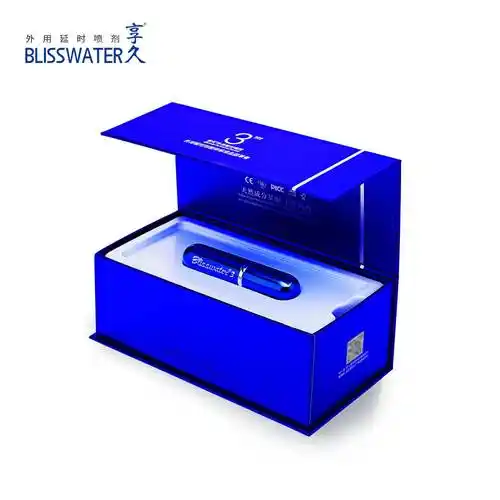 热销享久男士喷剂正品_享久3代延时喷剂男用三代延迟喷雾成人用品情趣