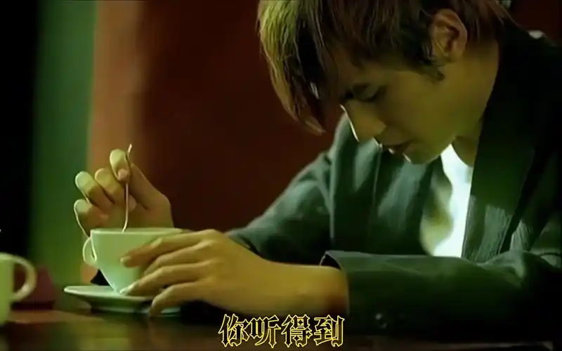 【你听得到mv‖周杰伦】"本来讨厌下雨的天空 直到听见有人说爱我"