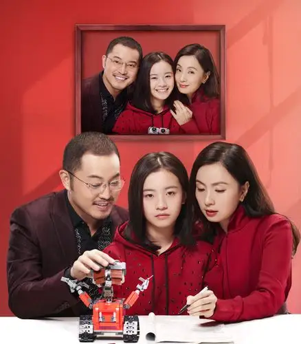 看电视剧小欢喜有感