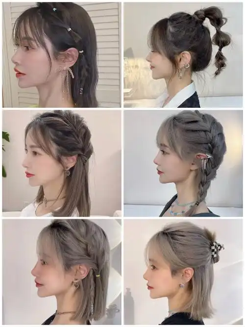 中长发编发大全,手残党一看就会