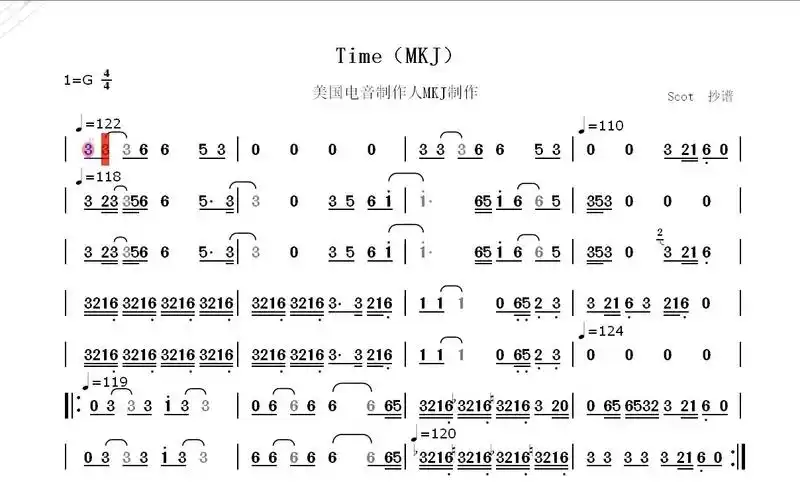 time(mkj)--动态简谱