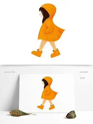 行走的卡通女孩人物图案