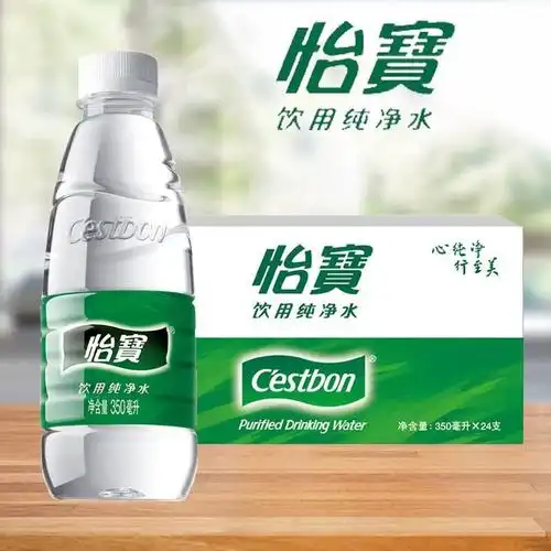 怡宝小瓶纯净水350ml*24瓶整箱批发550ml办公会议招待饮用矿泉水