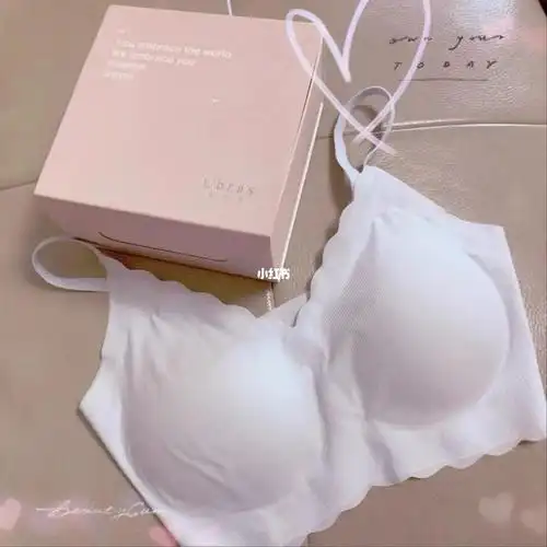 ubras小凉风内衣