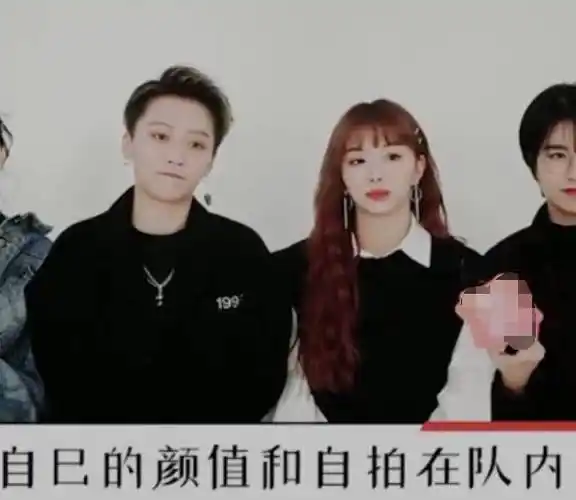 原创孔雪儿说自己长得一般谁注意刘雨昕的反应就你知道的多