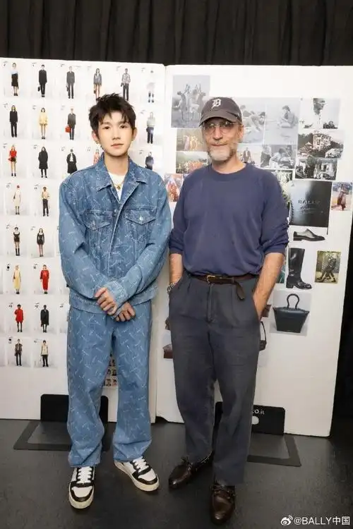 王源米兰看秀图##王源外网生图状态