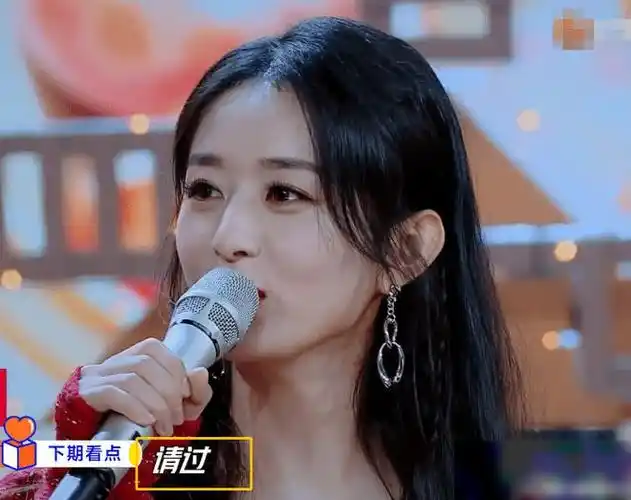 赵丽颖有没有请客,王一博还没回答,姐姐一句话凸显高情商|钱枫|汪涵