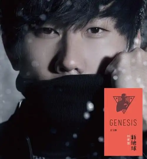 并且每张专辑里有啥歌曲?