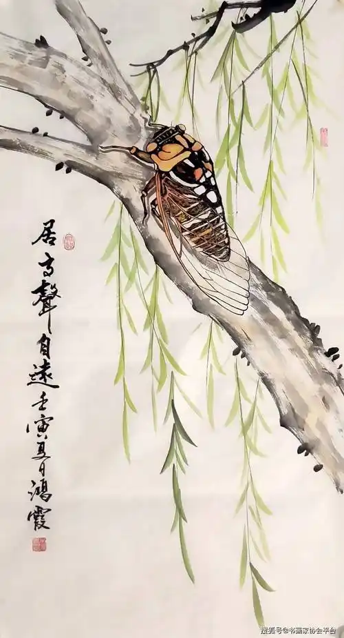 国家美术师李鸿霞国画蝉