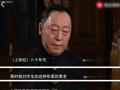 倪大红:不靠"星二代"背景,拒绝倪萍的帮助,这条路他走对了吗_苏大强