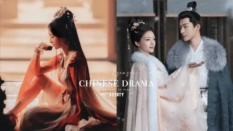 10部第二季不可错过的剧惜花狐妖小红娘来袭与凤行播完追这些