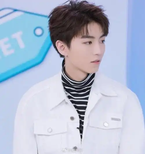 王俊凯说已进组