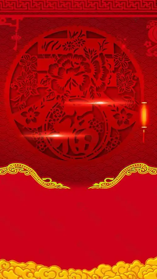 红色春节镂空福字h5背景素材