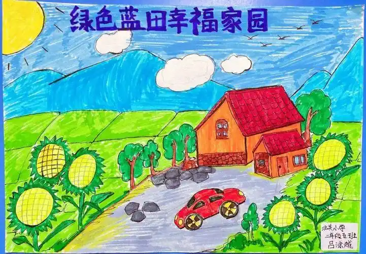 "我心中的美丽家园"——蓝田县北关小学秦岭生态环境绘画作品展_绿色