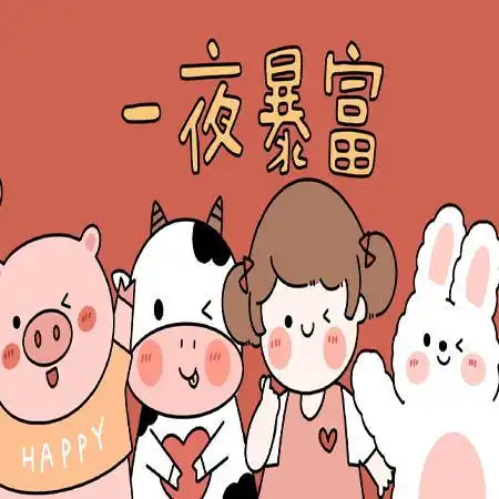 2021有趣可爱动漫背景图片