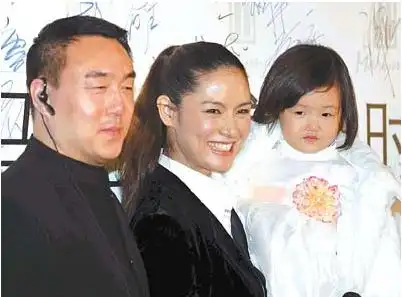 王冼平有几任老公,王冼平(一个