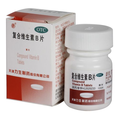 复合维生素b片100片 力生 维生素缺乏症脚气矿物质缺乏症厌食 盒