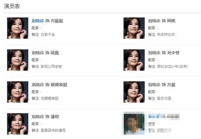 所以为什么不可以扮嫩,年龄算什么阻碍?她是真的不能理解.