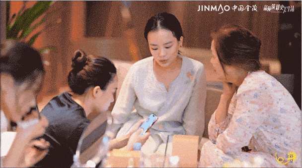 欧阳娜娜,张靓颖,王俊凯等50多位明星出席金宴中国2021时尚文化大赏