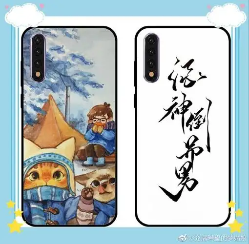 cv倒吊男超话#2020祝男哥生日快乐#终于迎来了一年一度的男哥生日