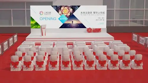 百捷上悦城开业舞美效果图|空间|舞台美术|林绍欣 - 原创作品 - 站酷