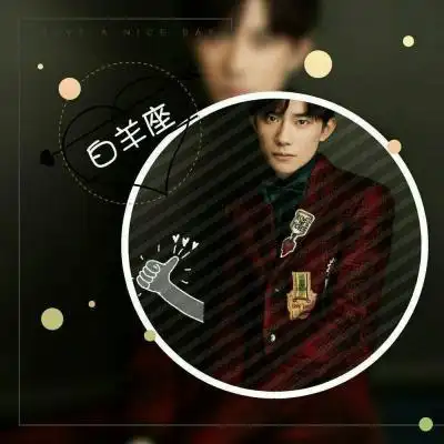 易烊千玺喜欢什么星座的女生(射手座的易烊千玺)