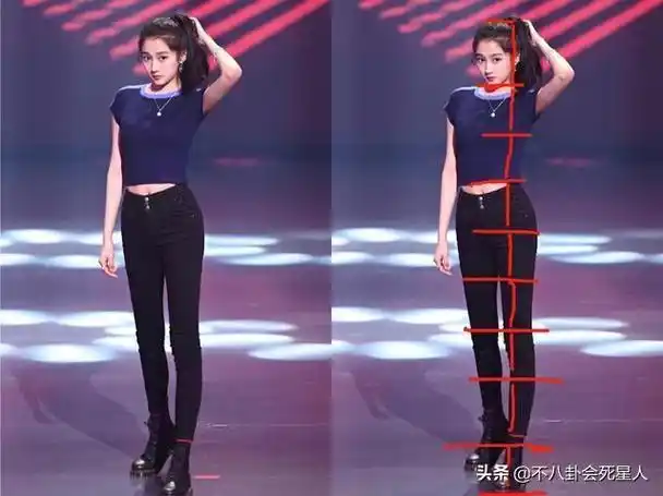 女明星腿长多少女明星腿长多少