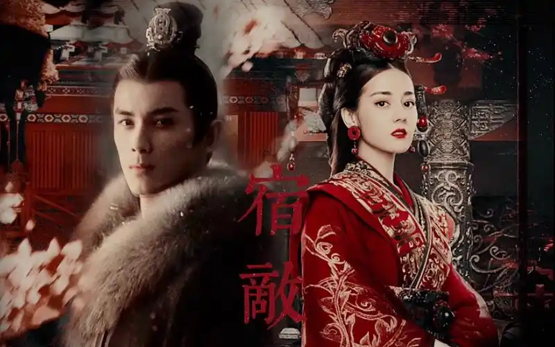 【女帝x将军】爱卿,你输了 |迪丽热巴x吴磊-cp乱炖才香-默认收藏夹