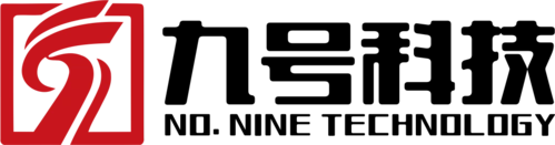 深圳市九号科技有限公司的logo