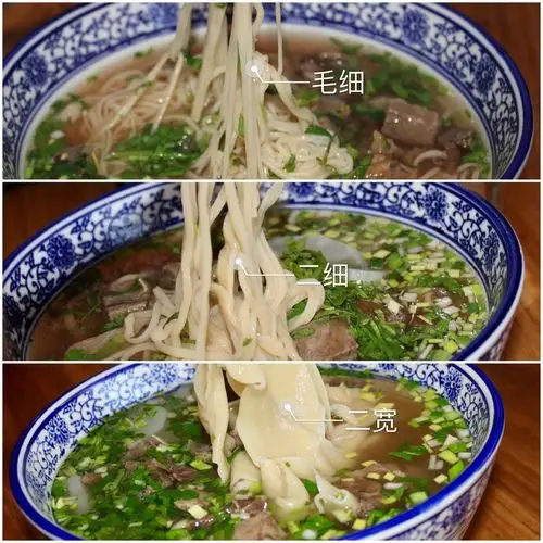 发布了推荐菜3月前 兰州拉面 八种粗细不同的面条,同样的汤底配料