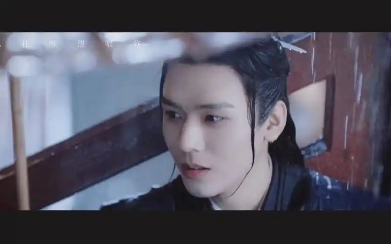 山河令|天涯客|温客行:若你不在了,千山暮雪,我孤意只影向谁去?