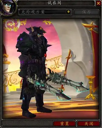 魔兽各职业游戏内神器外观预览死亡骑士篇2