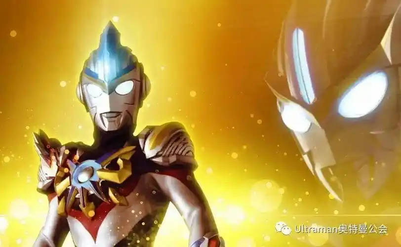 维克特利地底的奥特战士,《银河奥特曼s》中翔和小光的战斗.