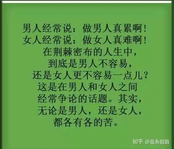 精致女人正能量的句子_女人精致省钱生活_女人精致自律生活句子