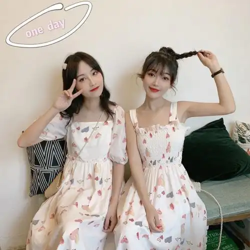 姐妹装闺蜜装裙子夏季初恋甜美连衣裙女小清新吊带碎花学院可甜可盐