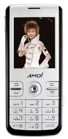 p>夏新m636是一款2005年上市的功能手机,支持200 万像素,gsm 900