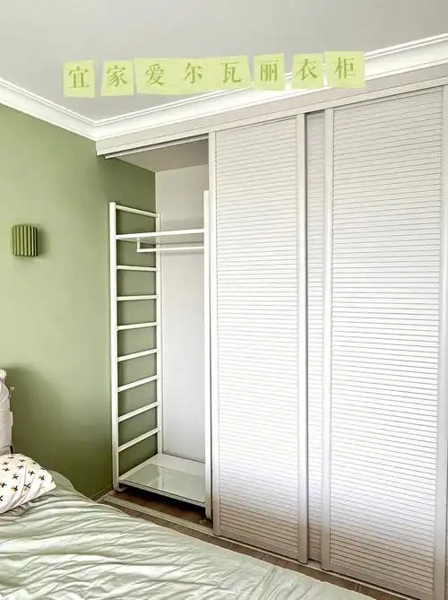 砌墙金属衣柜详细步骤|卧室零醛解决方案