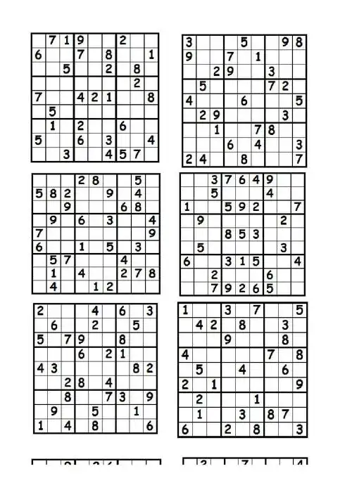 九宫格数独简易版