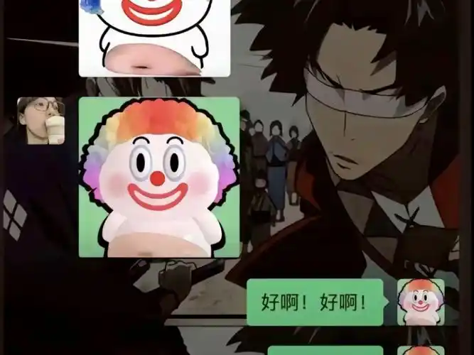 换情头是你的谎言