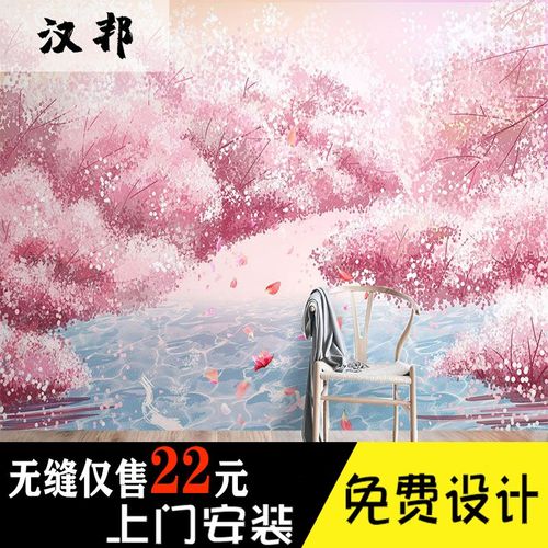 日式浪漫粉色樱花猫咪壁纸日本民宿服装店女孩卧室寿司店壁纸墙纸