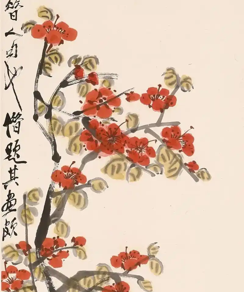 一枝红杏:齐白石的乡愁,名利,暧昧