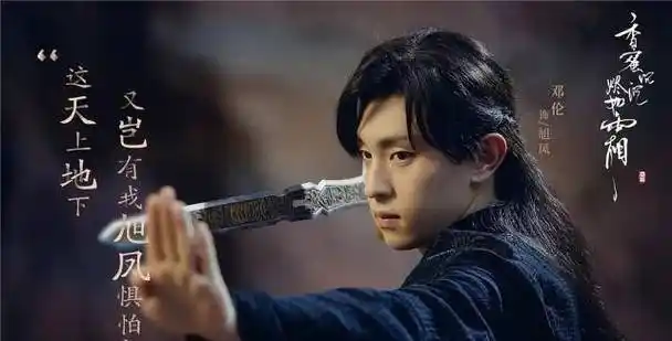 原创邓伦终于回归电视剧和老搭档再次合作导演就更厉害了