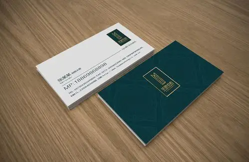 名片设计