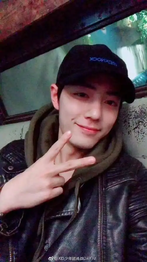 小赞比耶7099#肖战