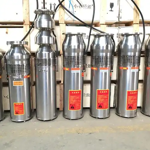 喷泉泵 龙事达喷泉泵 qsp喷泉泵 qspf不锈钢喷泉泵 喷泉泵厂家